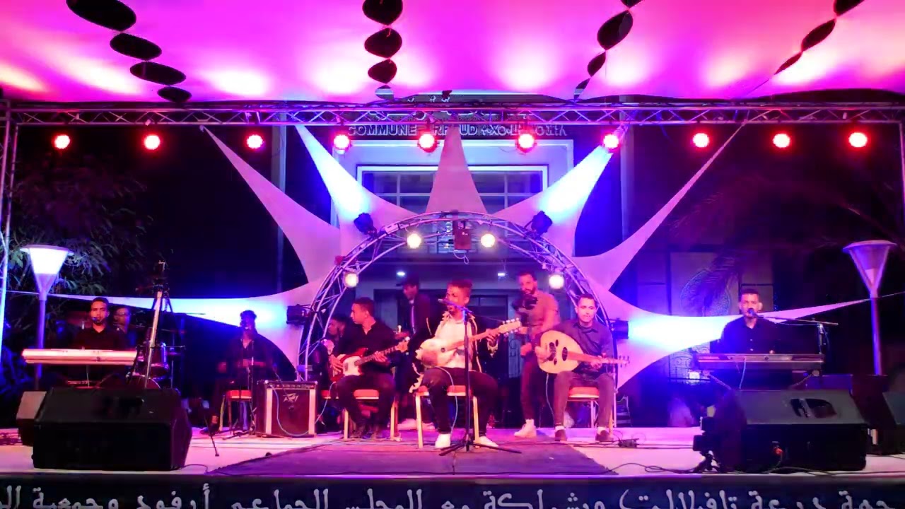 مع خالد الحمري فن البلدي |  مهرجان ارفود