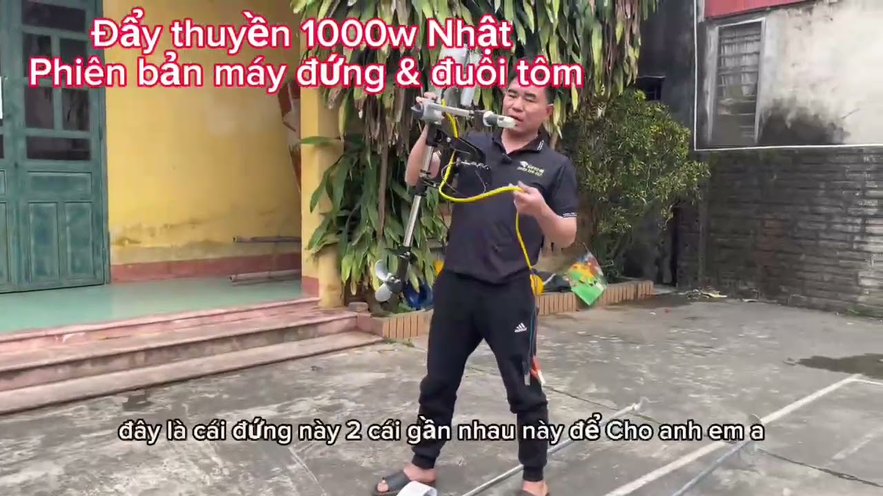 ĐẨY THUYỀN 1000W NHẬT PHIÊN BẢN ĐẨY ĐỨNG VÀ ĐẨY ĐUÔI TÔM - LIÊN HỆ: 0989166263 #dancokhi #viralvideo