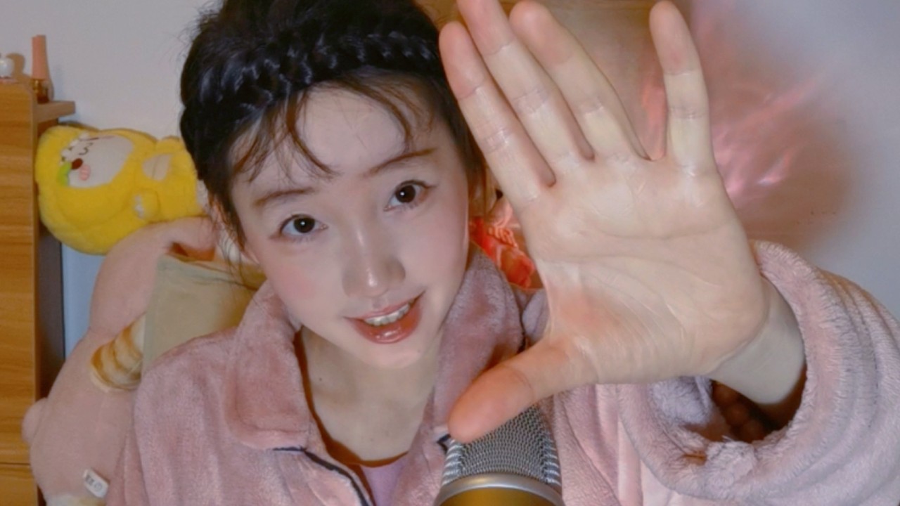 ASMR Plucking Your Negative Energy🦋