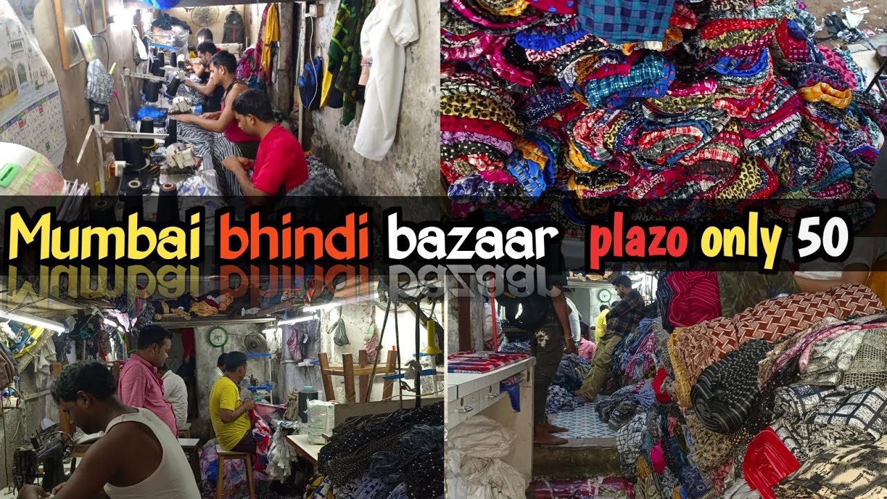 Mumbai Chor Bazaar — оптовый рынок Plaza Set в Мумбаи | оптовый рынок Plaza