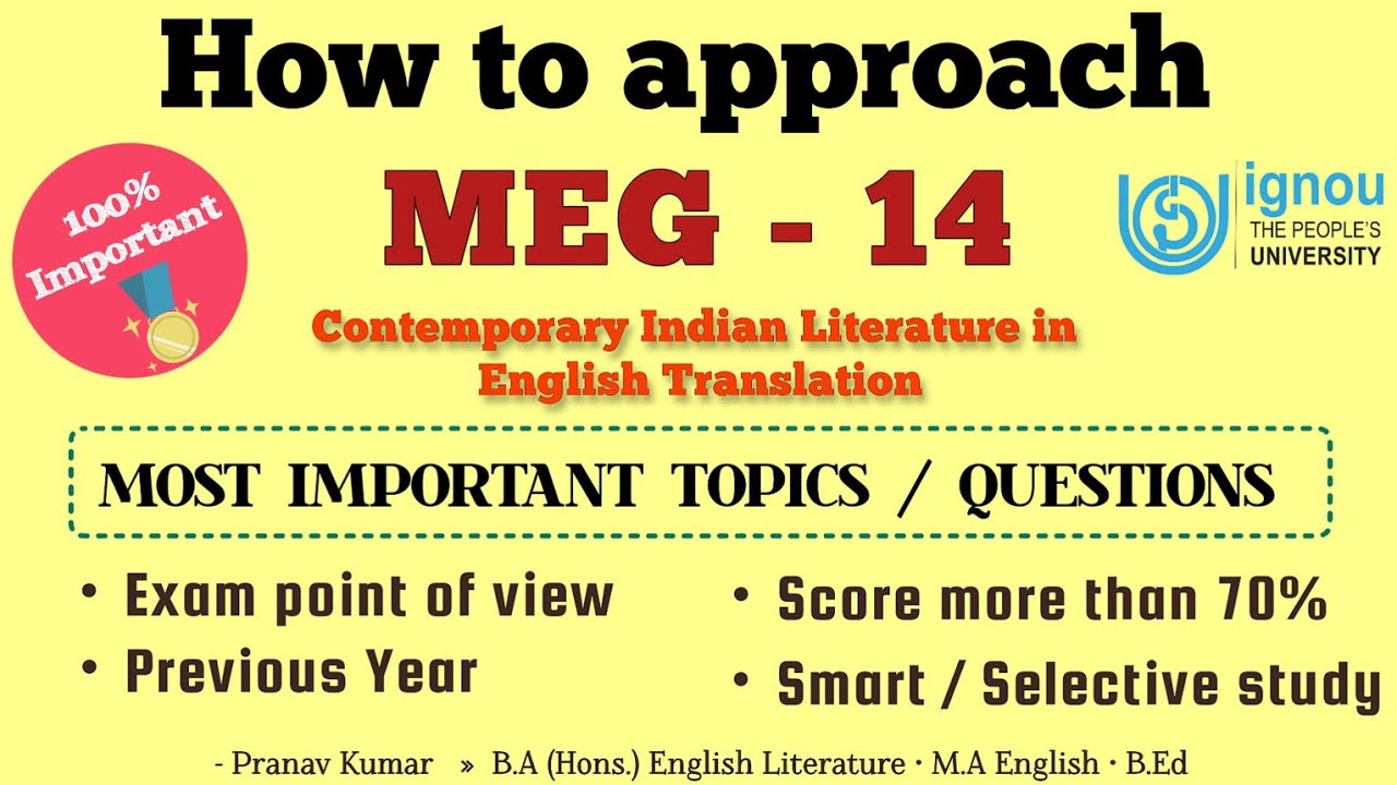 MEG 14 | IGNOU MEG 14 Important Questions, Important topics. How to score Good marks in Exam #meg14