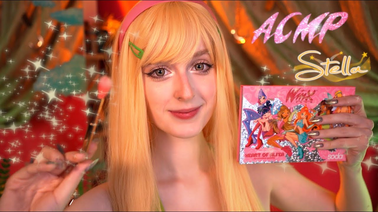 АСМР Стелла соберёт тебя на свидание | Макияж, ролевая игра Винкс | Stella will do your makeup