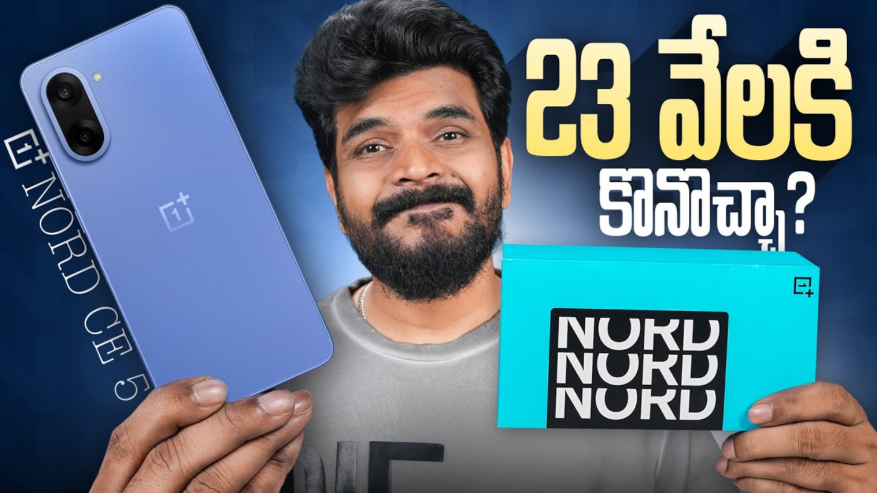 OnePlus Nord CE5 Review || in Telugu ||