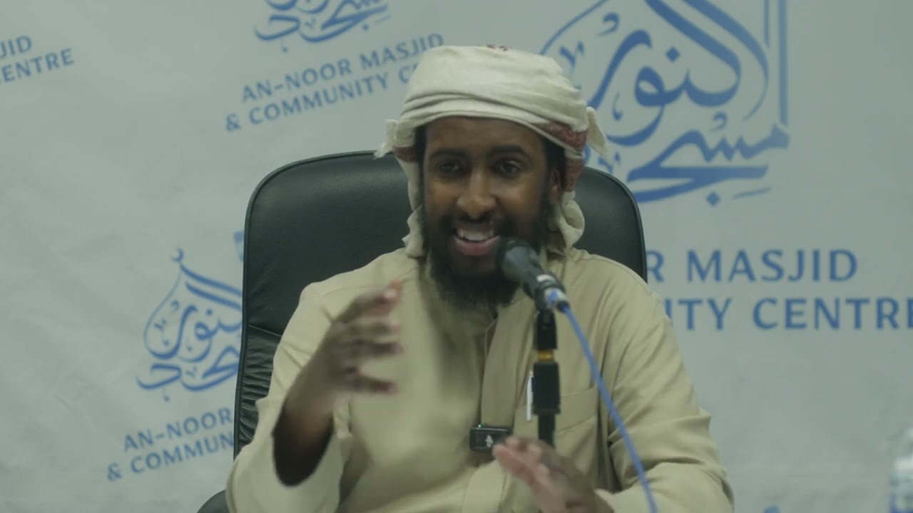 Safeguarding Yourself From  Zina |  Ustadh Abdurrahman Hassan