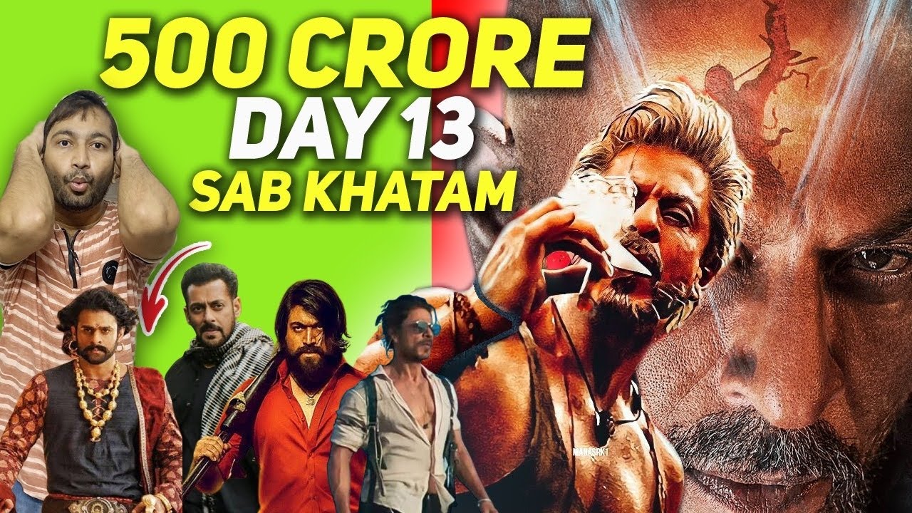 Jawan Day 13 Advance Booking | jawan day 13 |  Jawan Day 13 Collection | Jawan Day 12#jawan #srk