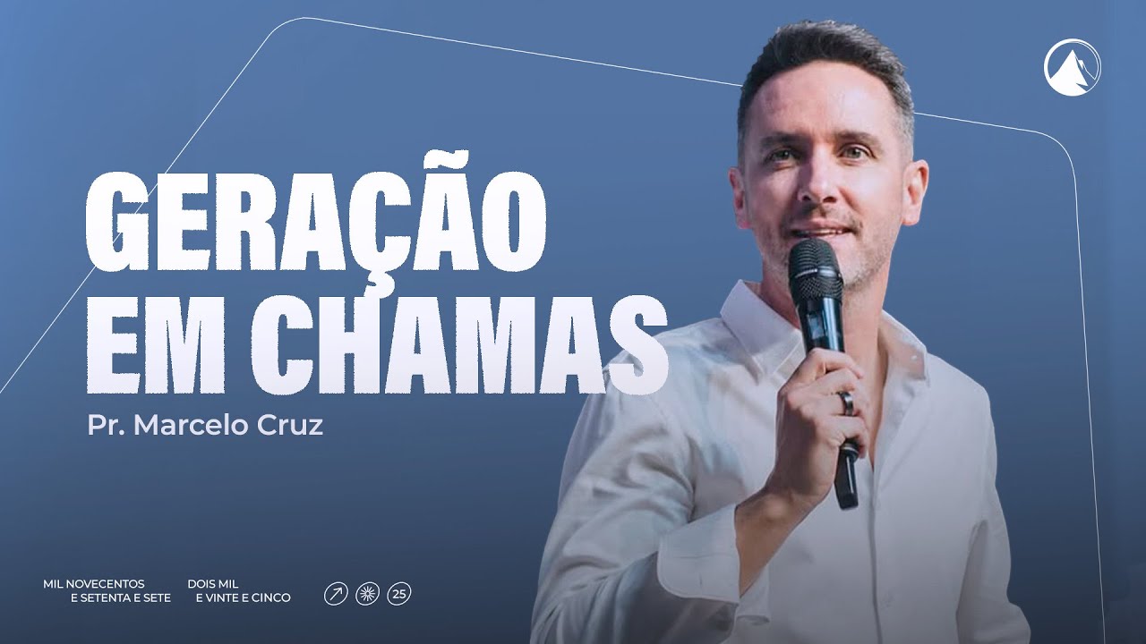 GERAÇÃO EM CHAMAS - MARCELO CRUZ // ZION LISBOA