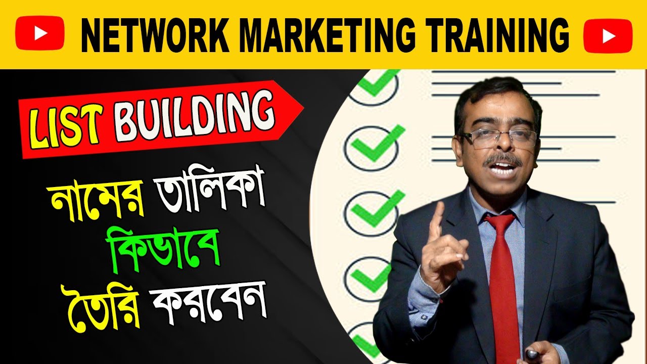 📜 How To Do List Building | MLM 2025 | Network Marketing | Pranab With Freedoms Today