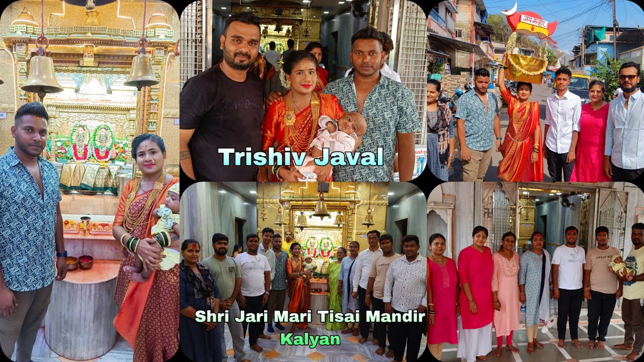 त्रिशिव जावळ | Trishiv Javal - Mundan at Shri Jairi Mari Tisai Mandir Kalyan | Mora Koliwada #uran