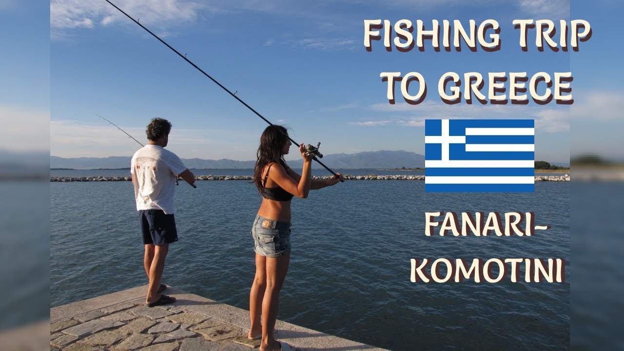 Риболовна Екскурзия до Фанари, Гърция// Fishing Trip to Fanari, Greece