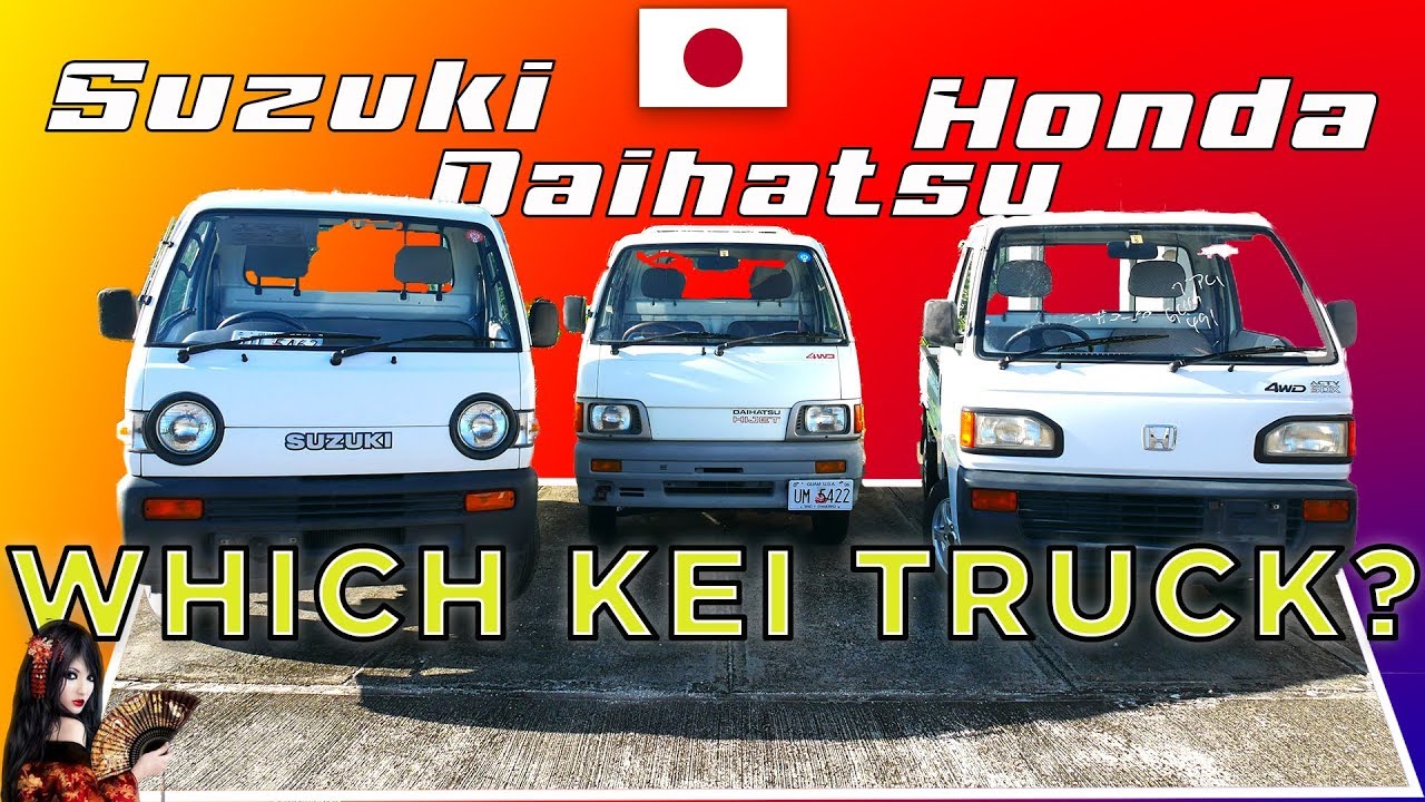 Какой Kei Truck мне выбрать? Сравнение и тест-драйв.