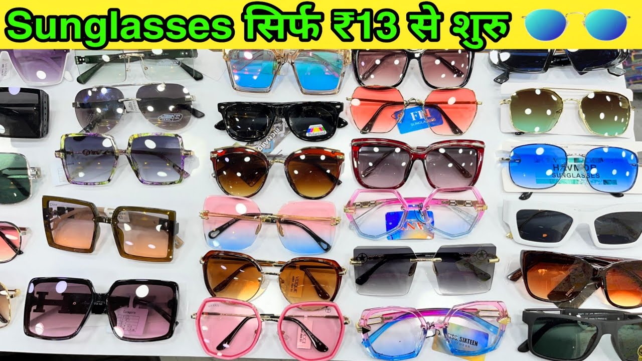 Imported😍 Sunglasses🕶️ & Goggles👓₹13😍Sunglasses Wholesale😎 Market In Delhi | Ballimaran Market Delhi