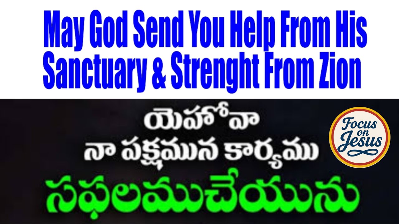 Live streaming of Esther Jeremiah Ministries