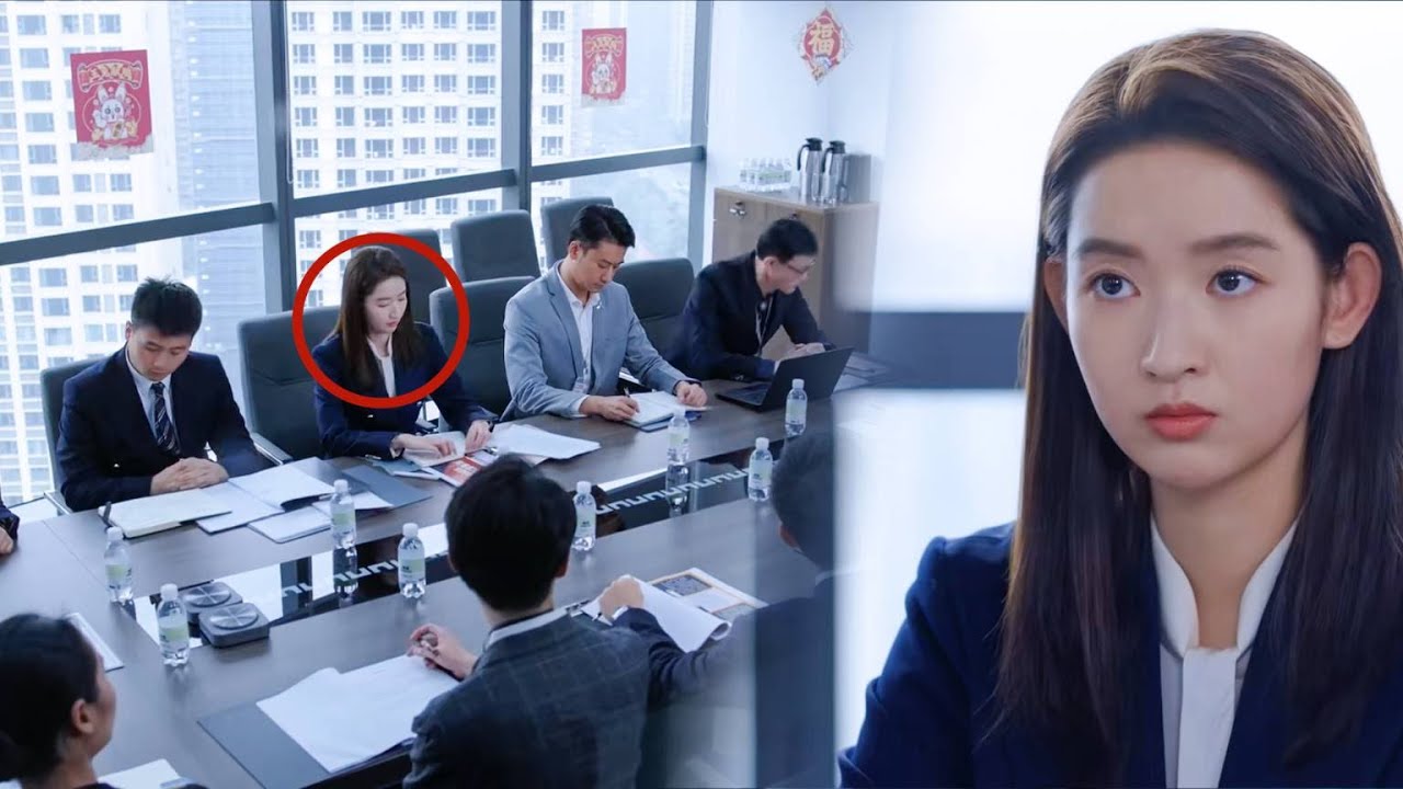 小嬌妻開會硬剛領導提出反對意見，經理暴怒當場開除，誰知總裁一個電話打來，該走的是你！#王玉雯 #王子奇 #张新成
