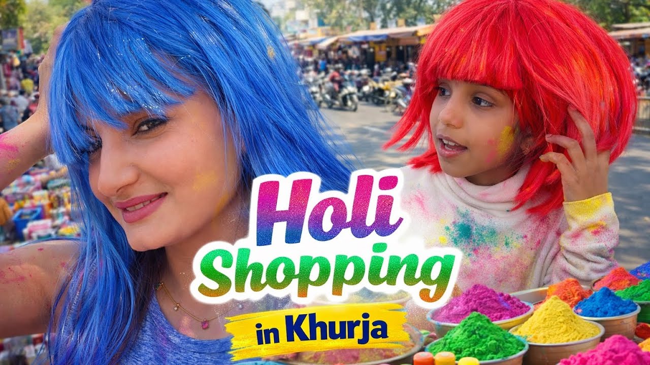 Holi Shopping in Khurja 🌸  Vlog | Festive Shopping Khurja Holi Shopping 🛍️🌸