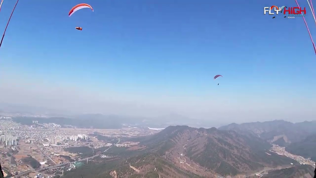 써멀 바다에서 훨훨