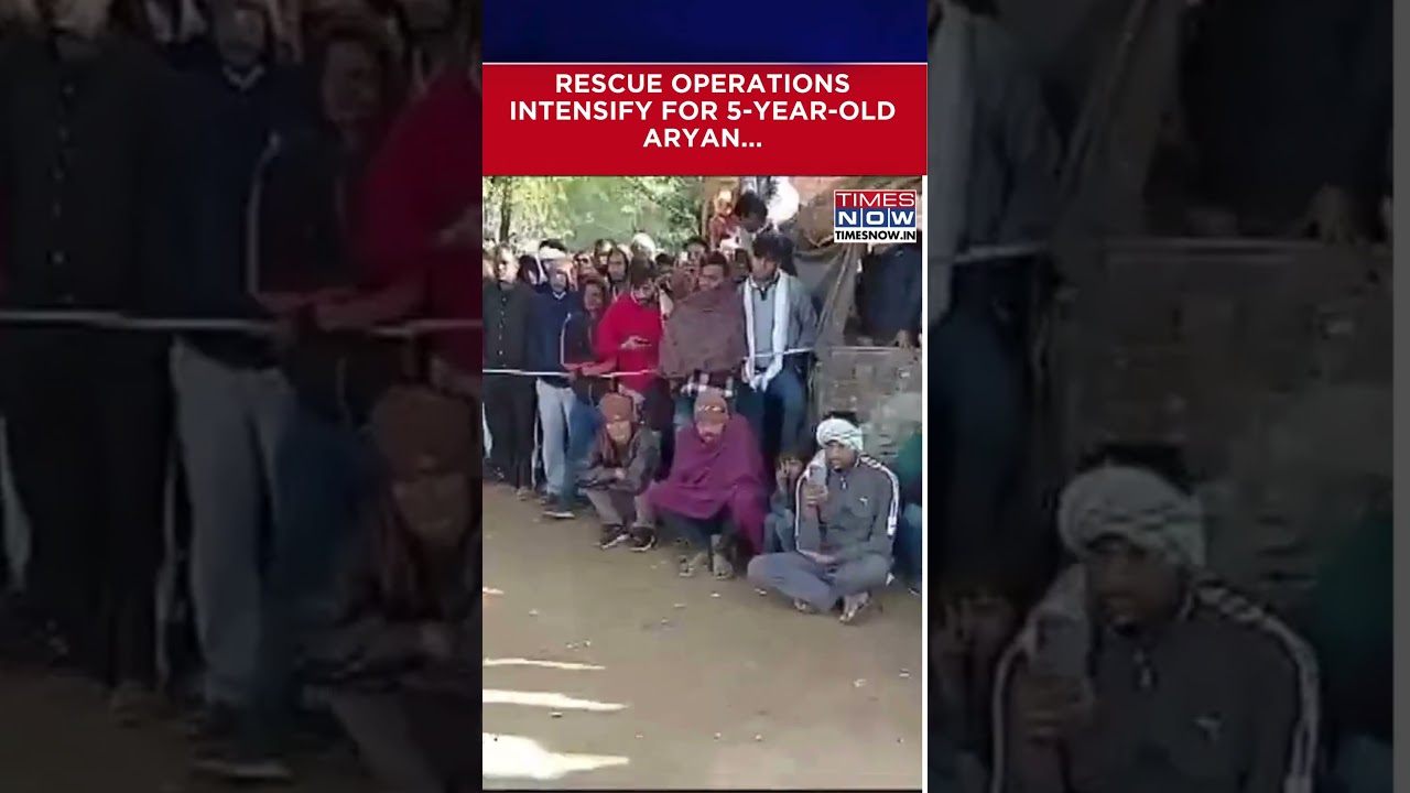 Rajasthan: Rescue Operations Intensify for 5-Year-Old Aryan Trapped in Dausa Borewell #shorts