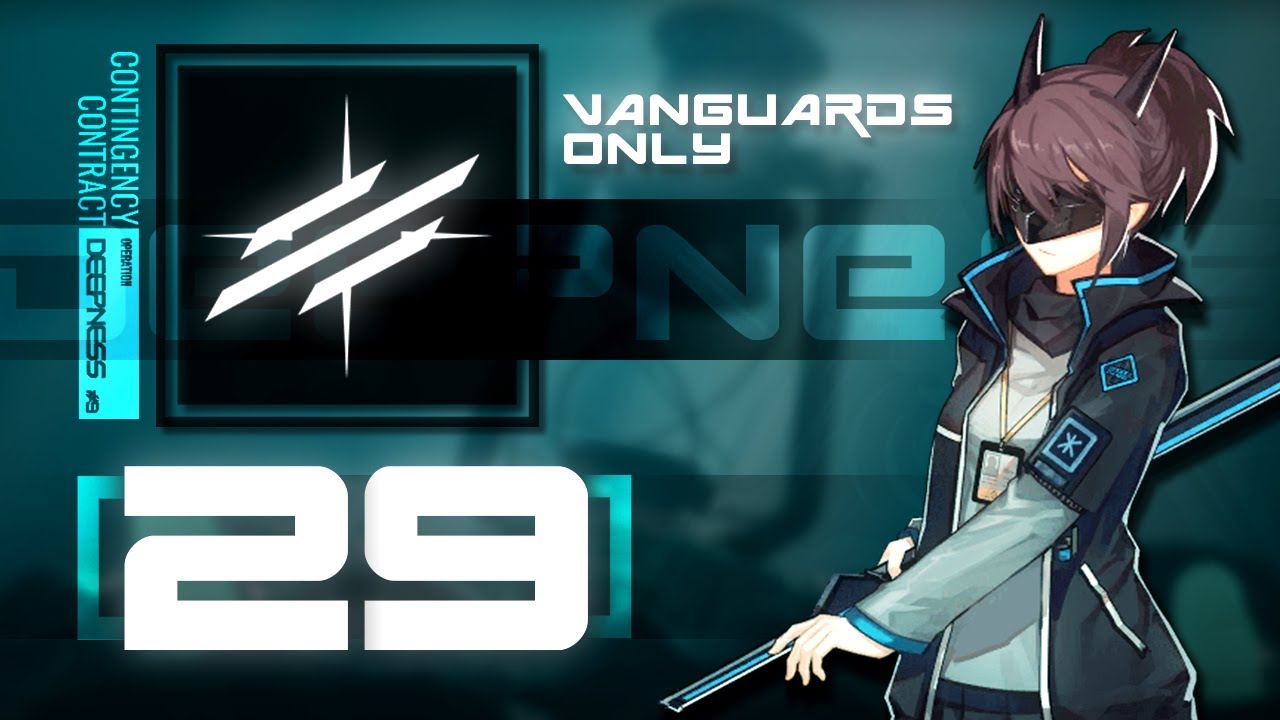 Risk 29 Yato Sweep | CC#9 Vanguardknights