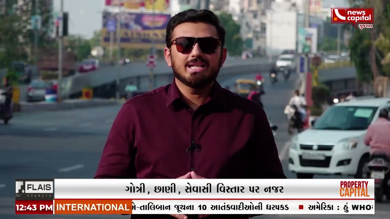 VADODARA | OPPORTUNITIES IN REAL ESTATE MARKET