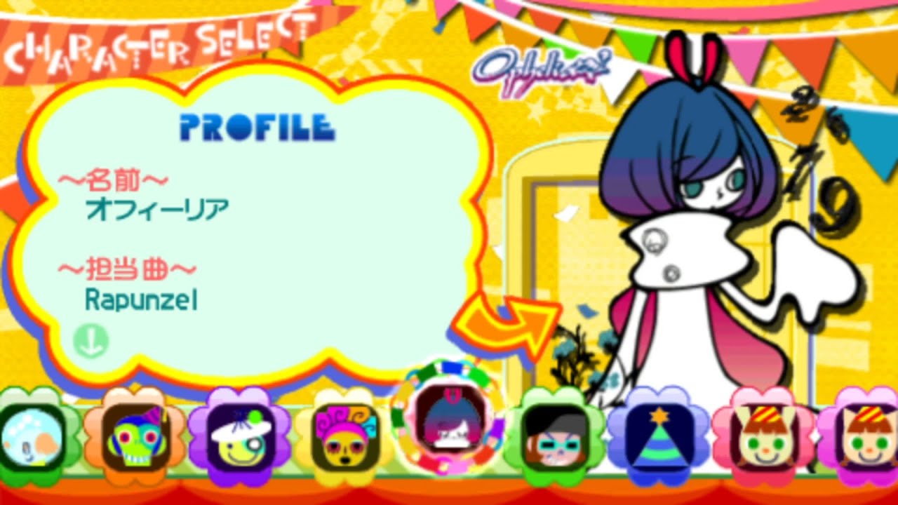 Pop'n Music Portable 2 All Characters [PSP]