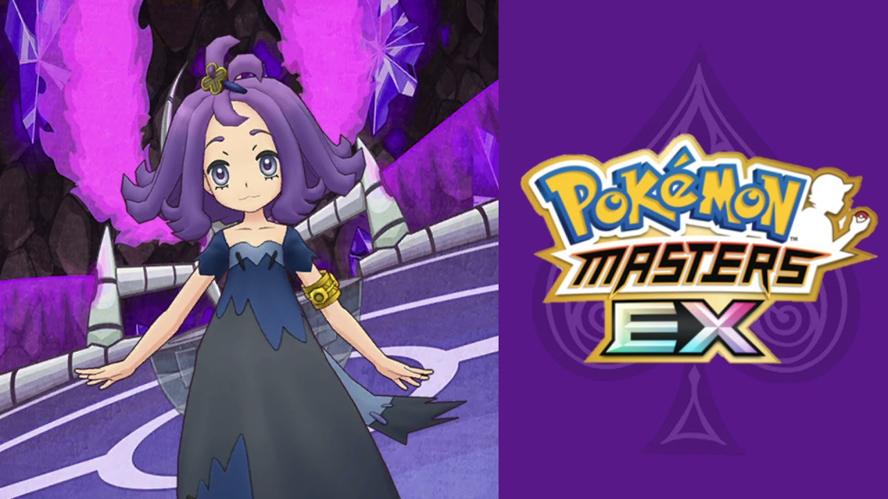 Battle! VS Acerola (Champion Stadium) - Pokémon Masters EX BGM #ポケマスEX​​ #PokemonMastersEX​