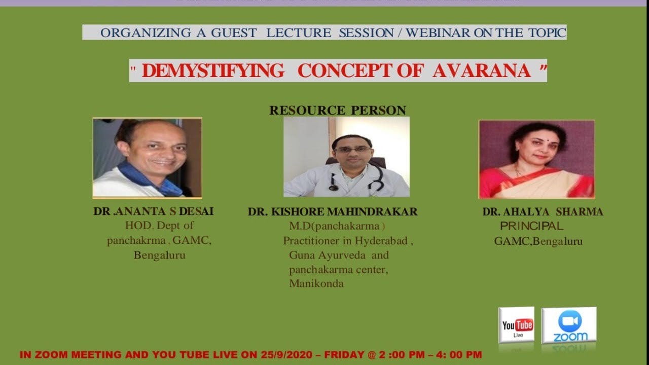 Demystifying Concept of Avarana - truly an inspiring session.