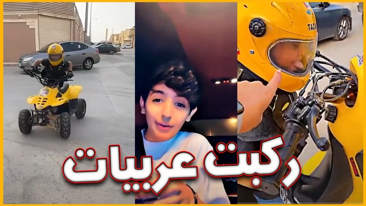 😮🏎️ركبت عربيات سباق على الحقيقة