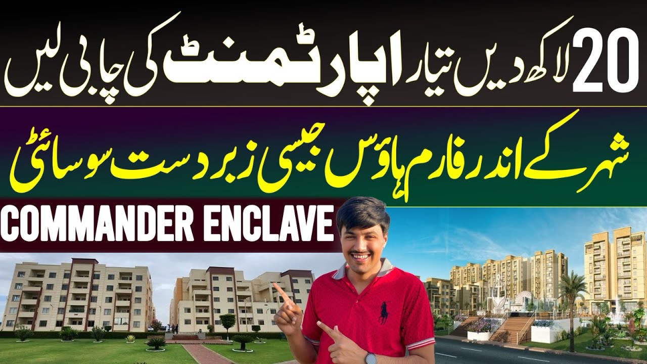 Commander Enclave Project | Luxury Apartments | Gadap Town Karachi | Command Builders 