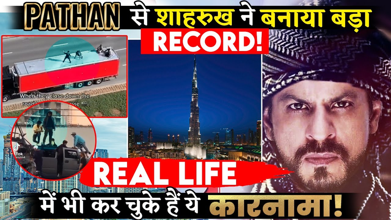 Shahrukh Khan’s Pathan Going To Make Big Record By Shooting In Burj Khalifa!