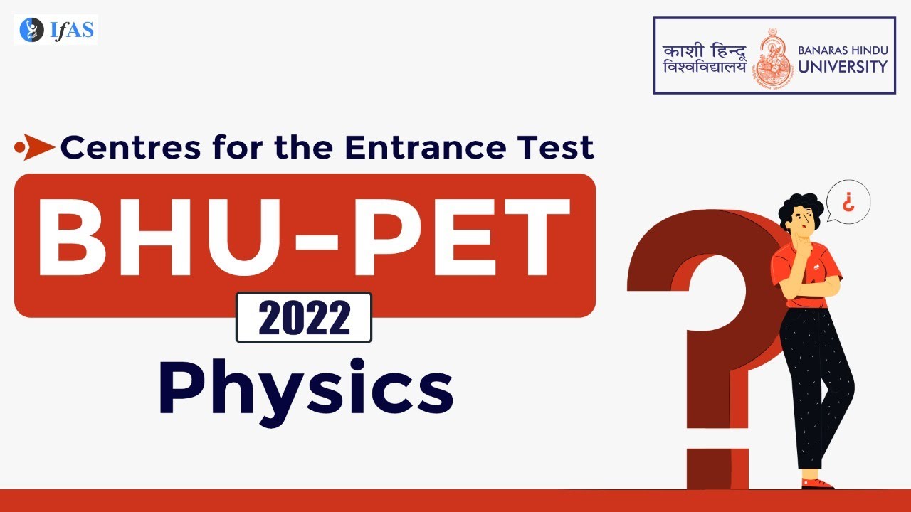 BHU - PET EXAM CENTRES