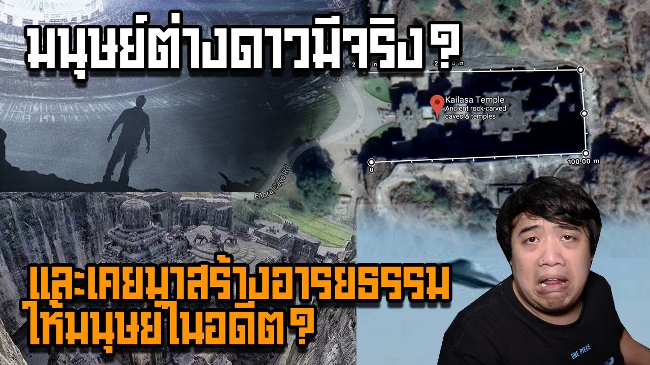นักสืบเอฟ Ep.63 