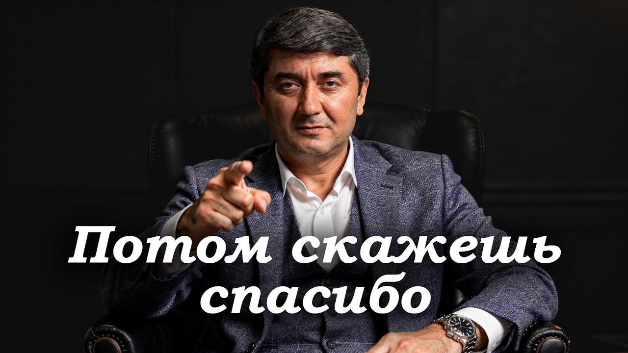 Если ты Амбициозный но Ленивый - пожалуйста, посмотри это Видео