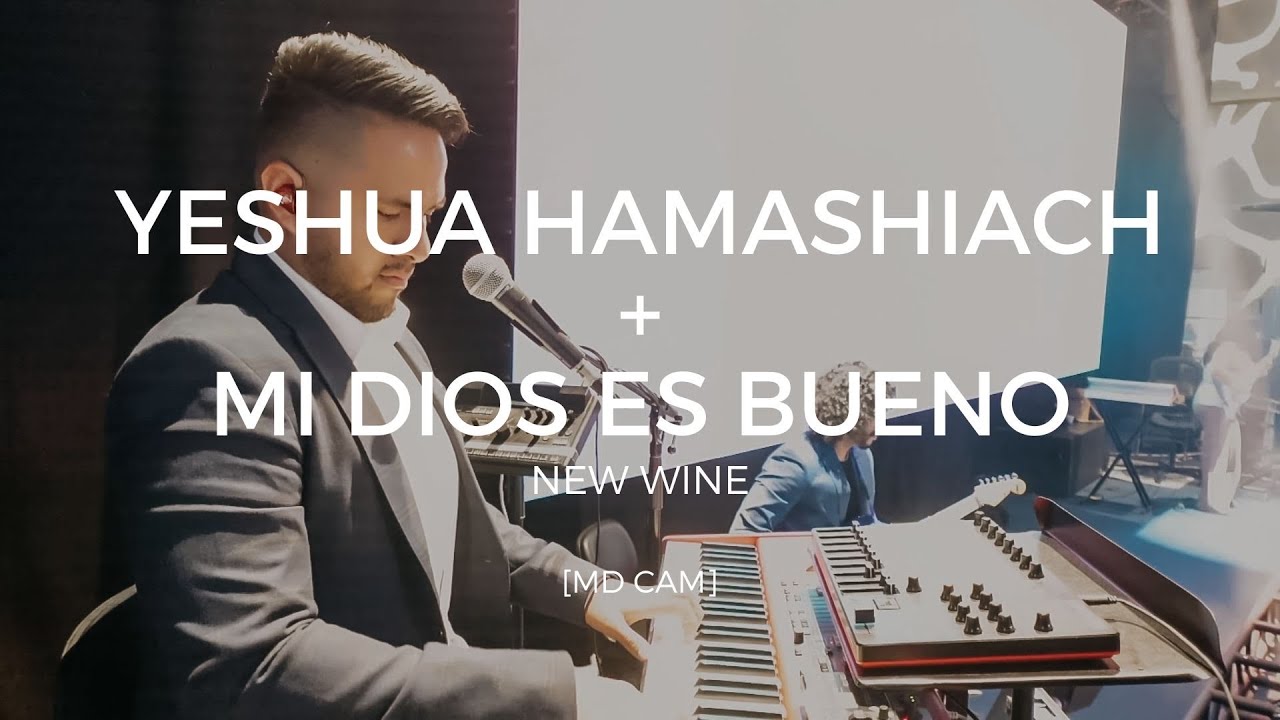 Conferencia Mujer Brillante: Yeshua Hamashiach + Mi Dios es Bueno (New Wine) | Manny Vargas [MD CAM]