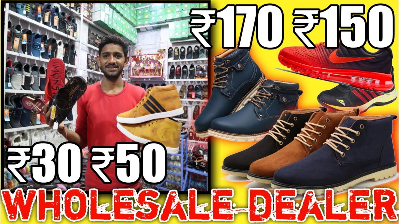 Hyderabad footwear wholesale & dealer,shoes,chappal,chatta Bazar Hyderabad