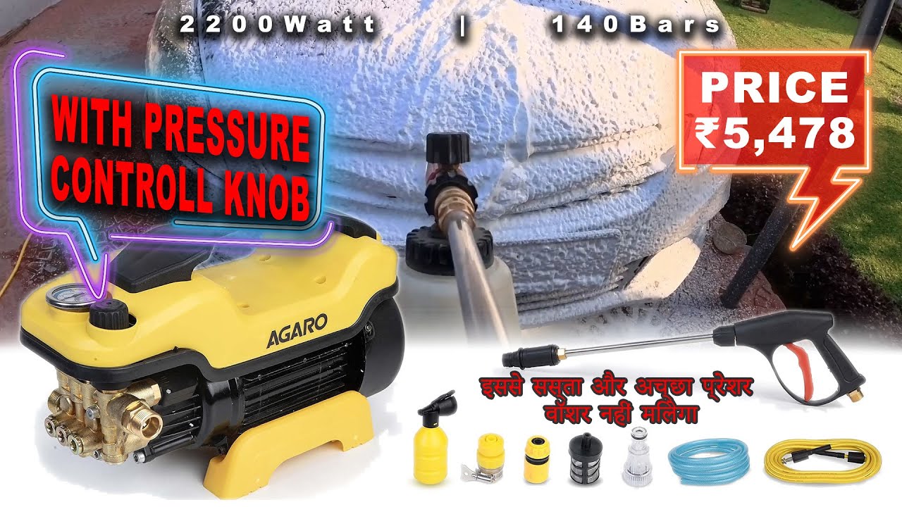 Most value for money CAR washer | AGARO Supreme Plus High-Pressure Car Washer | 1year warranty