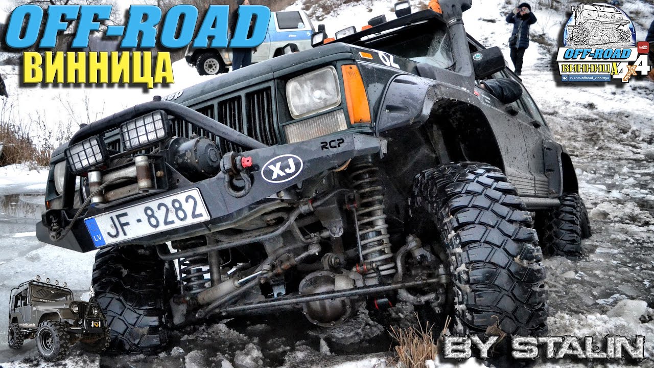 Off-road - 90 Гости из Латвии [Jeep Cherokee, Daihatsu Feroza, Patrol, Discovery, НИВА]