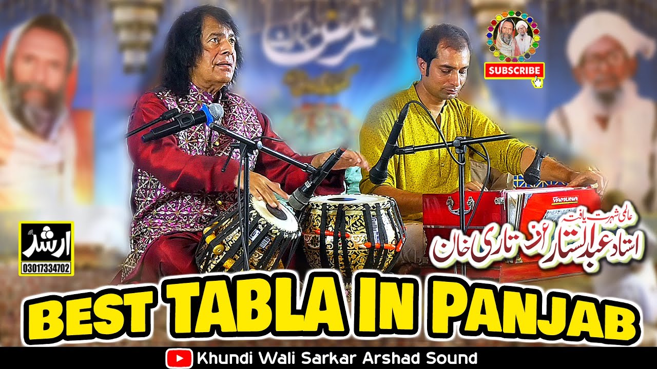 Лучшее выступление на табле в мире 2025 Tabla Trap Устад Тари Хан 2025 Mashup Tabla World