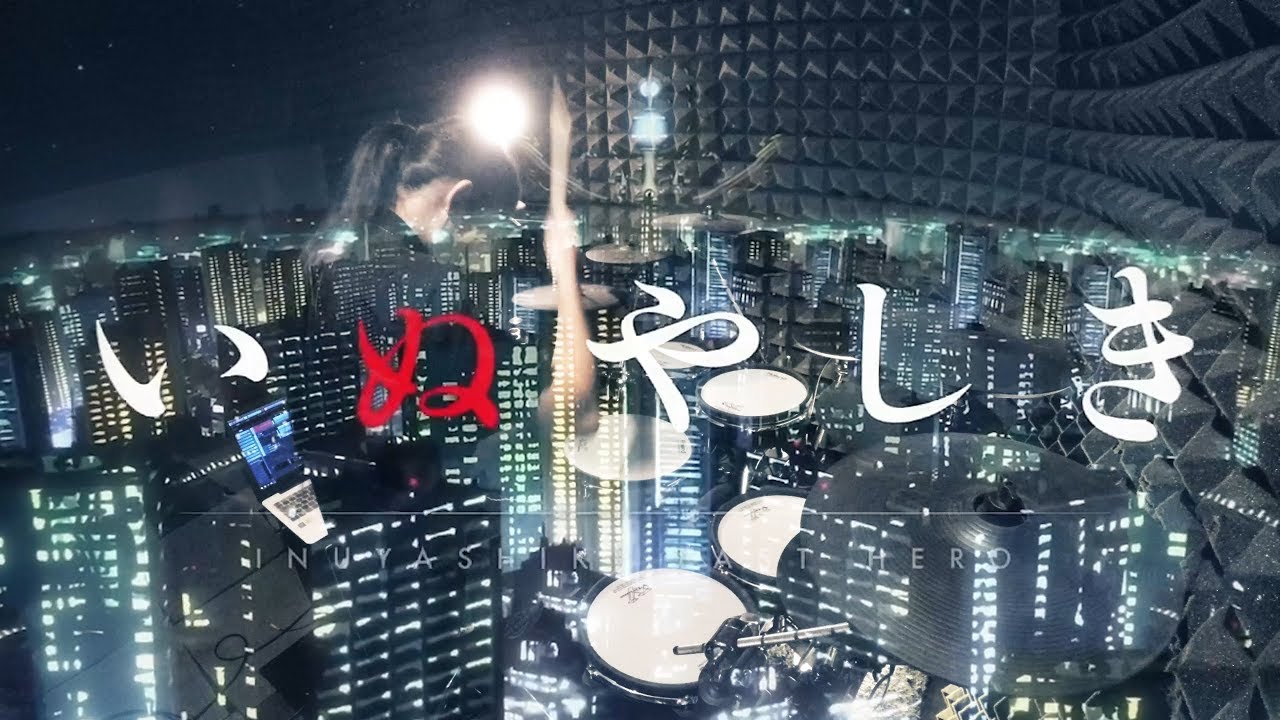 【いぬやしき】MAN WITH A MISSION - My Hero フルを叩いてみた / Inuyashiki Opening Full drum cover