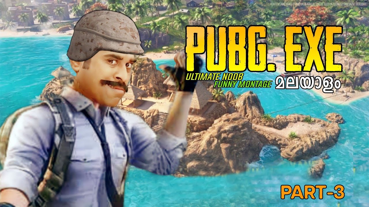 BGMI .EXE Malayalam Funny Gameplay Part-3 | Noob Montage | Raisu Gaming ||#bgmi