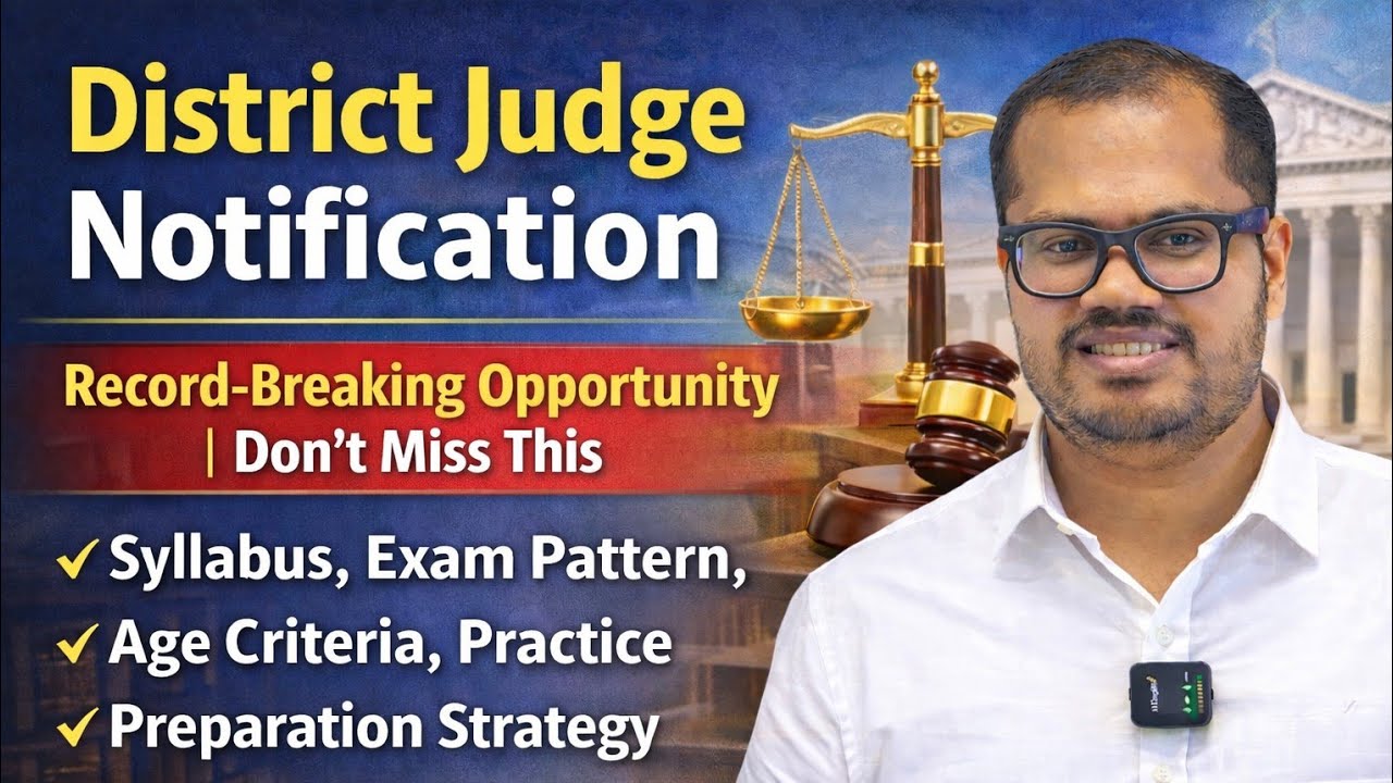 District Judge EXAM Eligibility, syllabus Preparation strategy