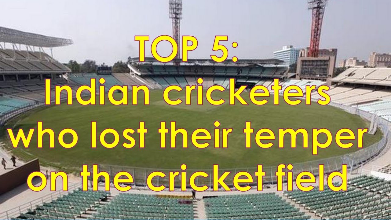 TOP 5: Indian cricketers who lost their temper on the cricket field | Cool Fights In Indian Cricket