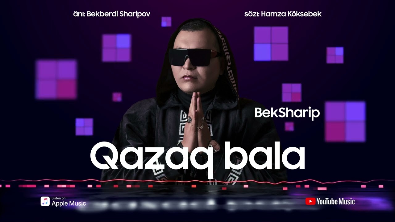 Бек Шәріп - Қазақ бала / ARIDAI