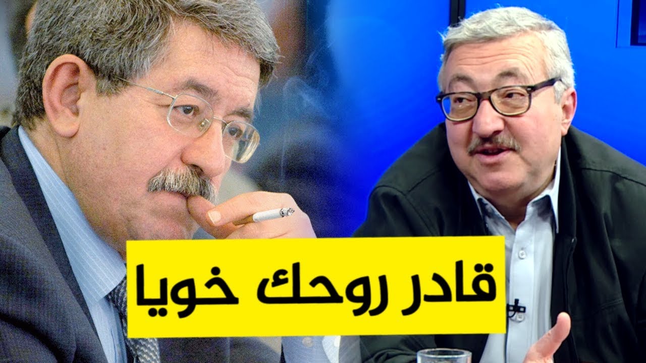 رسالة 
