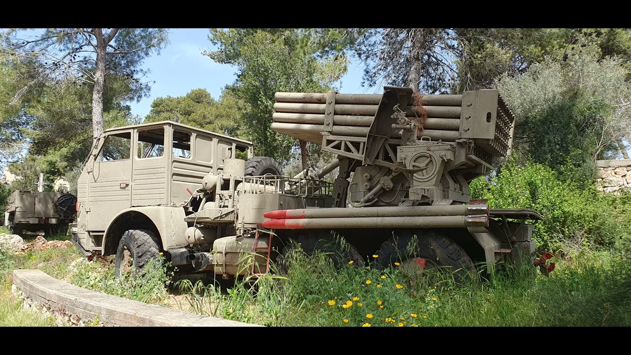 Beit Hatotchan - IDF artillery museum and memorial monument Zikhron Ya`akov