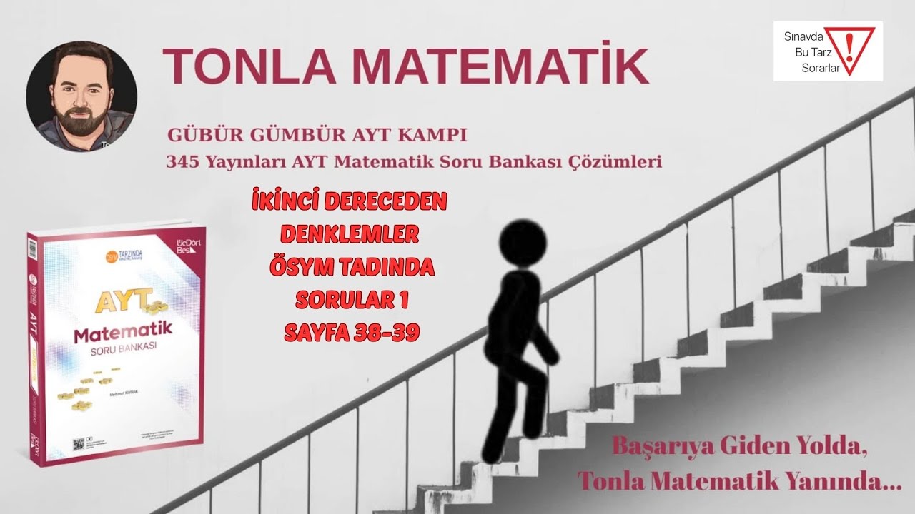 İKİNCİ DERECEDEN DENKLEMLER ÖSYM TADINDA SORULAR 1 (345 AYT MATEMATİK 2025-2026)