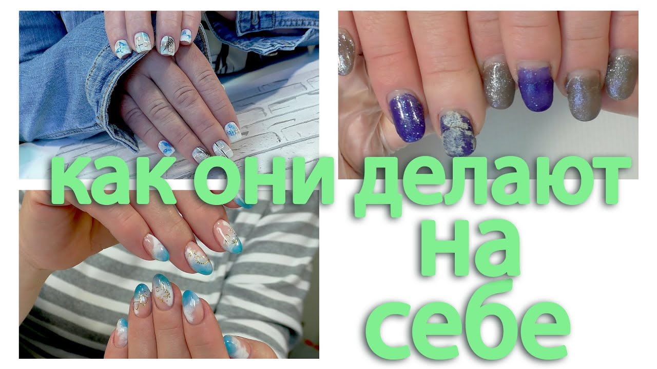 Стемпинг, МРАМОРНЫЙ дизайн ногтей, ЛЕТНИЙ маникюр 2020