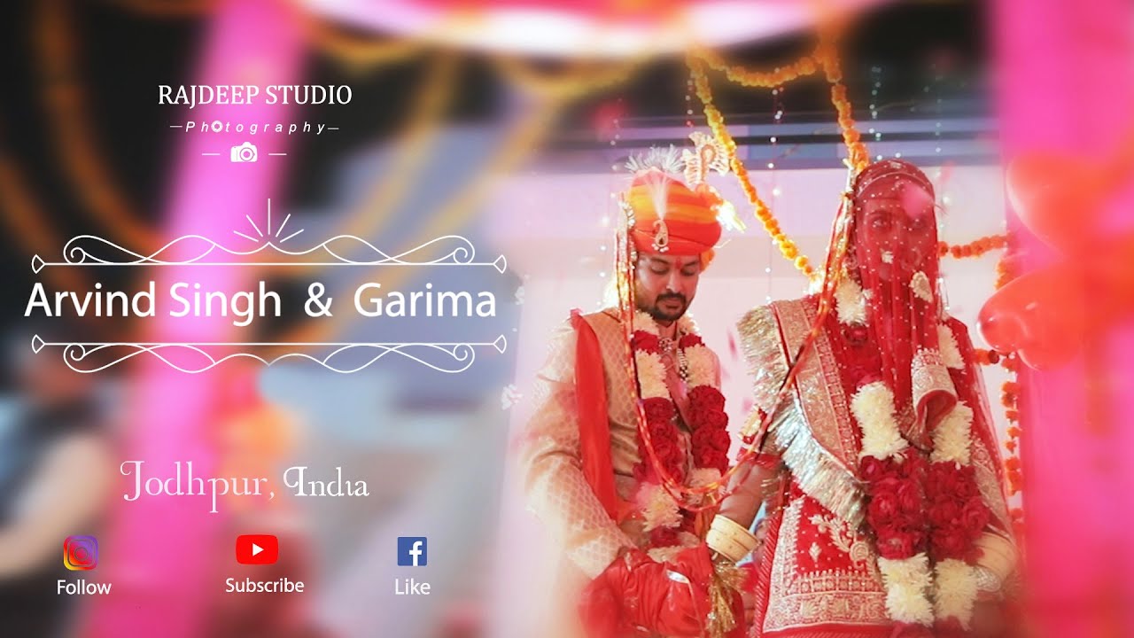 ROYAL RAJPUT WEDDING HIGHLIGHT || ARVIND SINGH & GARIMA DEORA  || JODHPUR
