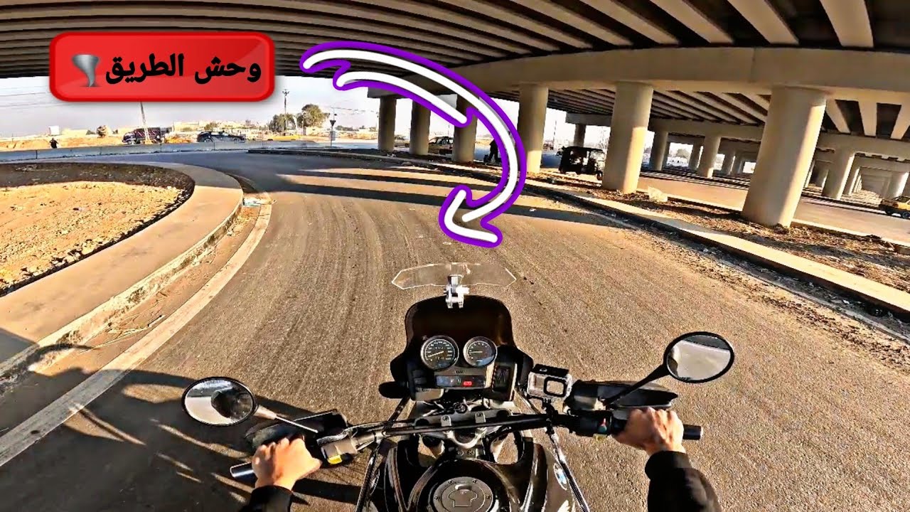 وصل الكبير 😂 شوفو شنو شتريت💥🧿