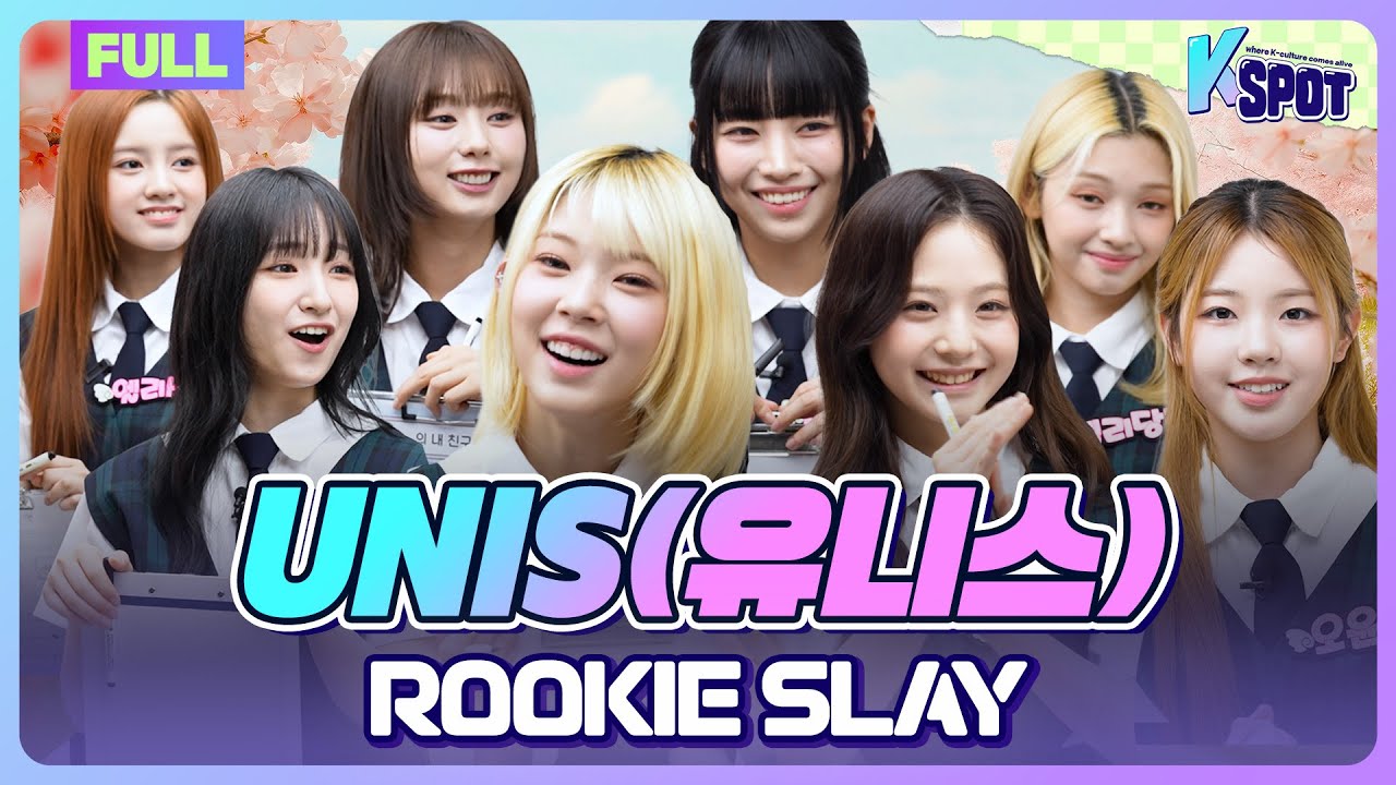 [ENG/CN/JPN] 웃다 울다 입덕까지💗 유니스는 그냥 내 운명 | UNIS, I Was Meant to Stan