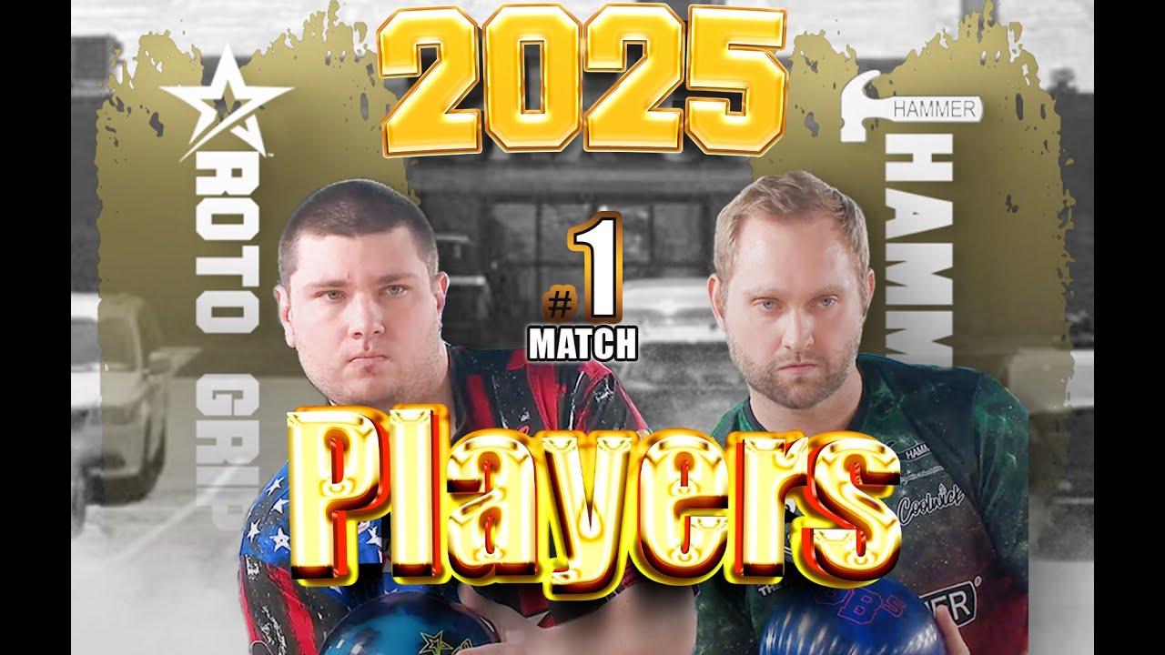 Моменты игроков в боулинге 2025 - Игра 1