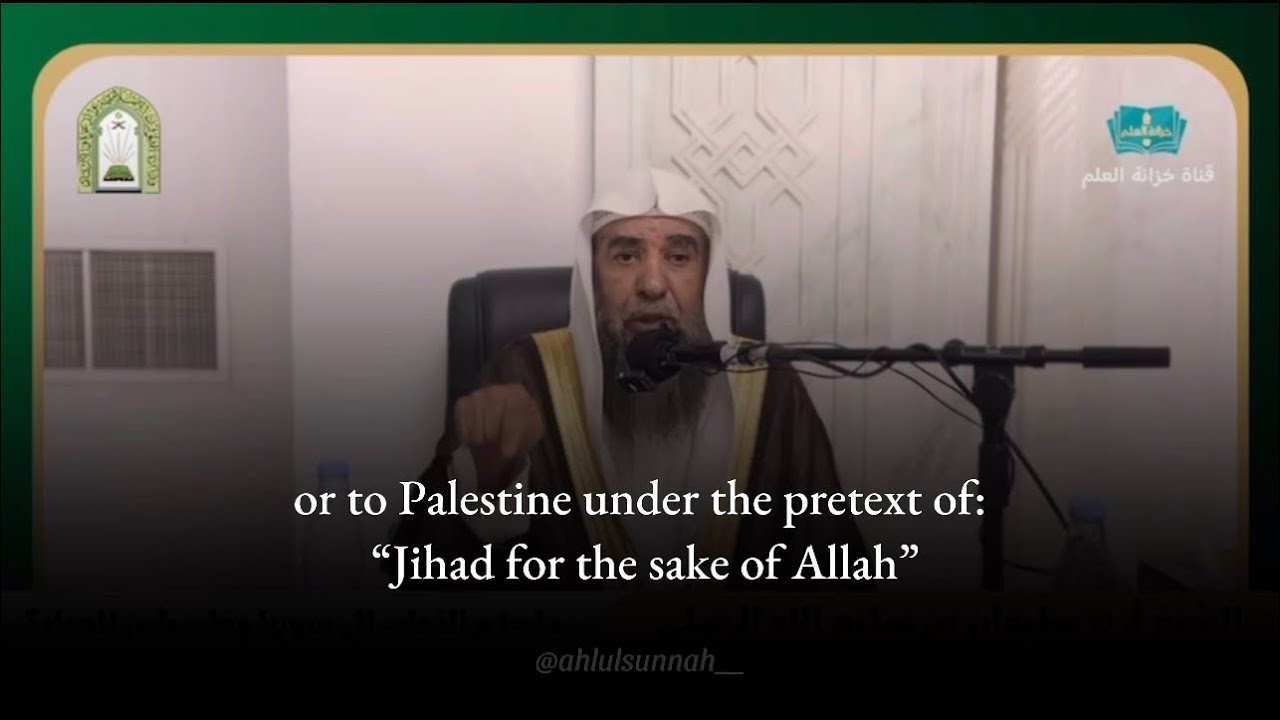 2024 Fatawa | Ruling on fighting Jihad in Palestine and Syria? | Shaykh Sulayman ar-Ruhayli